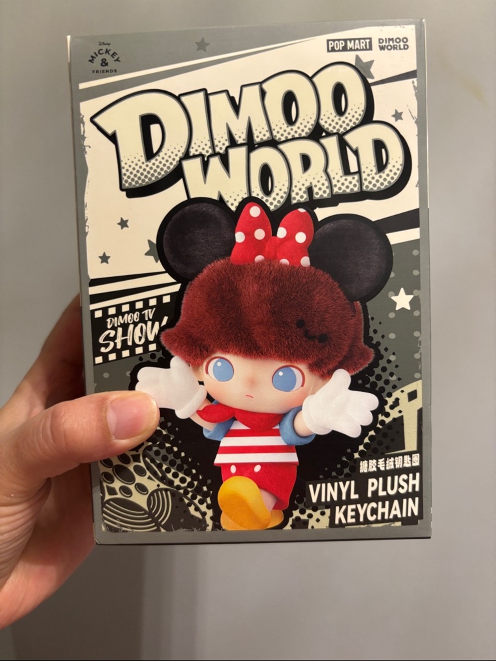 Pop Mart- DIMOO WORLD Vinyl Plush Keychain -confirmed box- Minnie's Balloon
